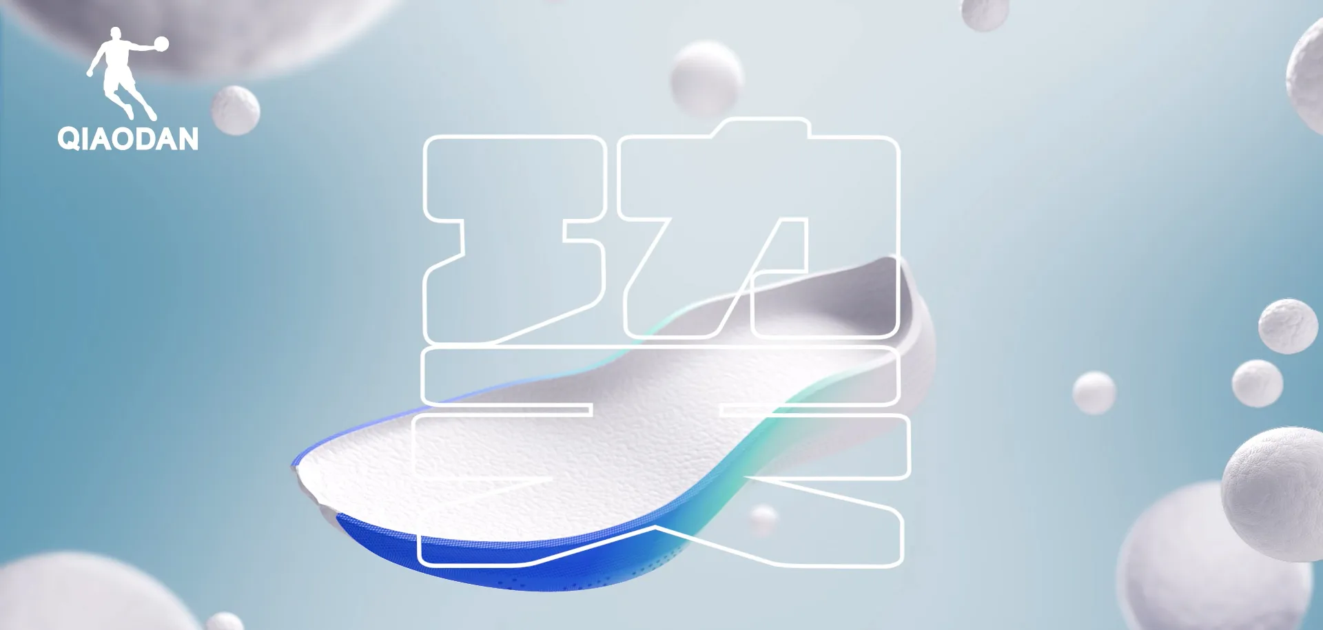 KS凯时·(中国)集团-ks凯时·(中国区)官方网站