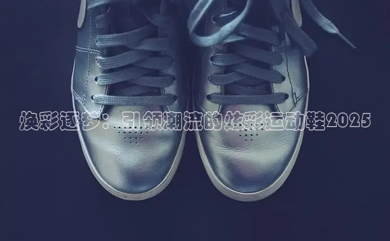 ks尊时凯龙(中国)人生就是搏!