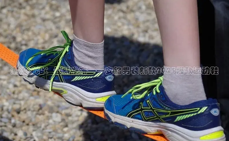 ks尊时凯龙(中国)人生就是搏!