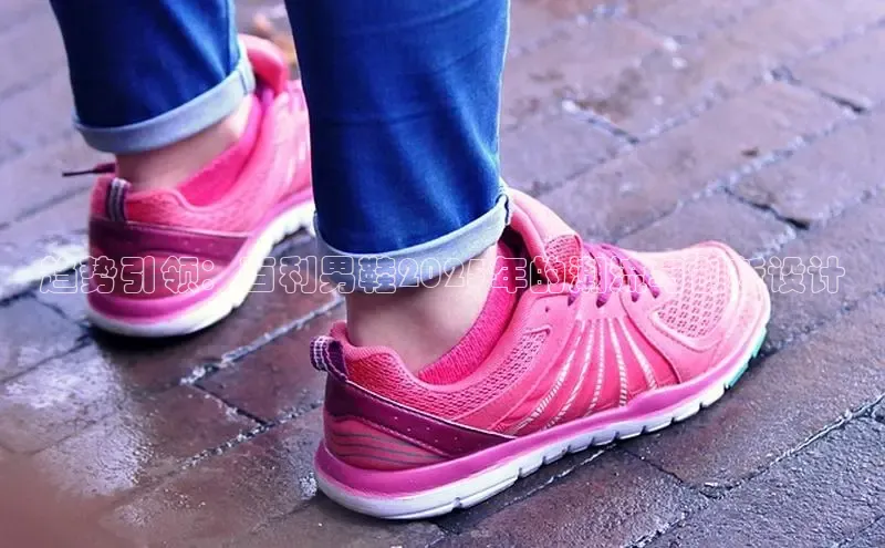 趋势引领：百利男鞋2025年的潮流与创新设计