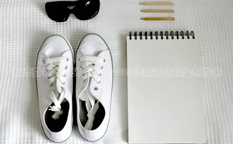 KS凯时·(中国)集团