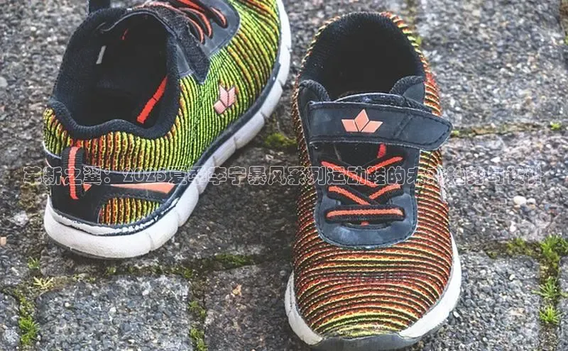 尊龙z6·(中国区)有限公司新版官网