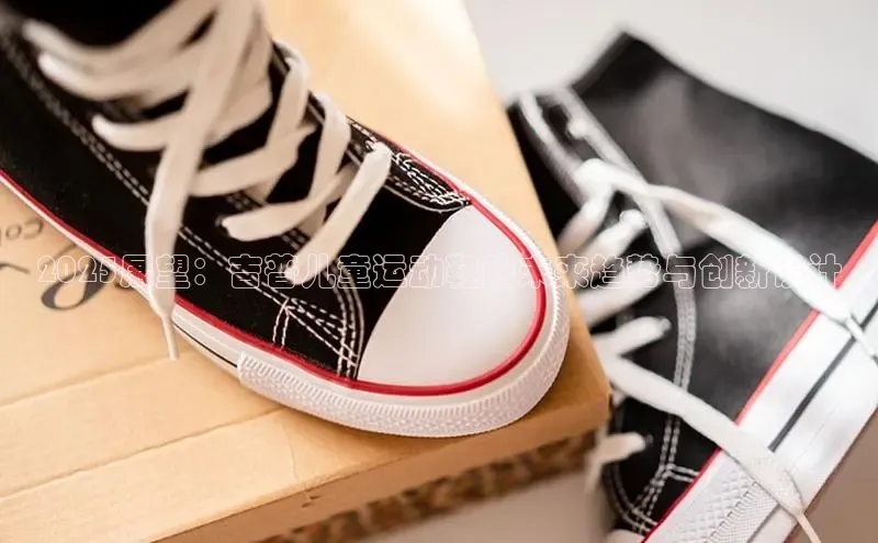 尊龙 z6(中国认证)集团有限公司官网