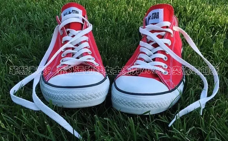 革新未来：乔丹运动鞋女士系列2025的突破与创新